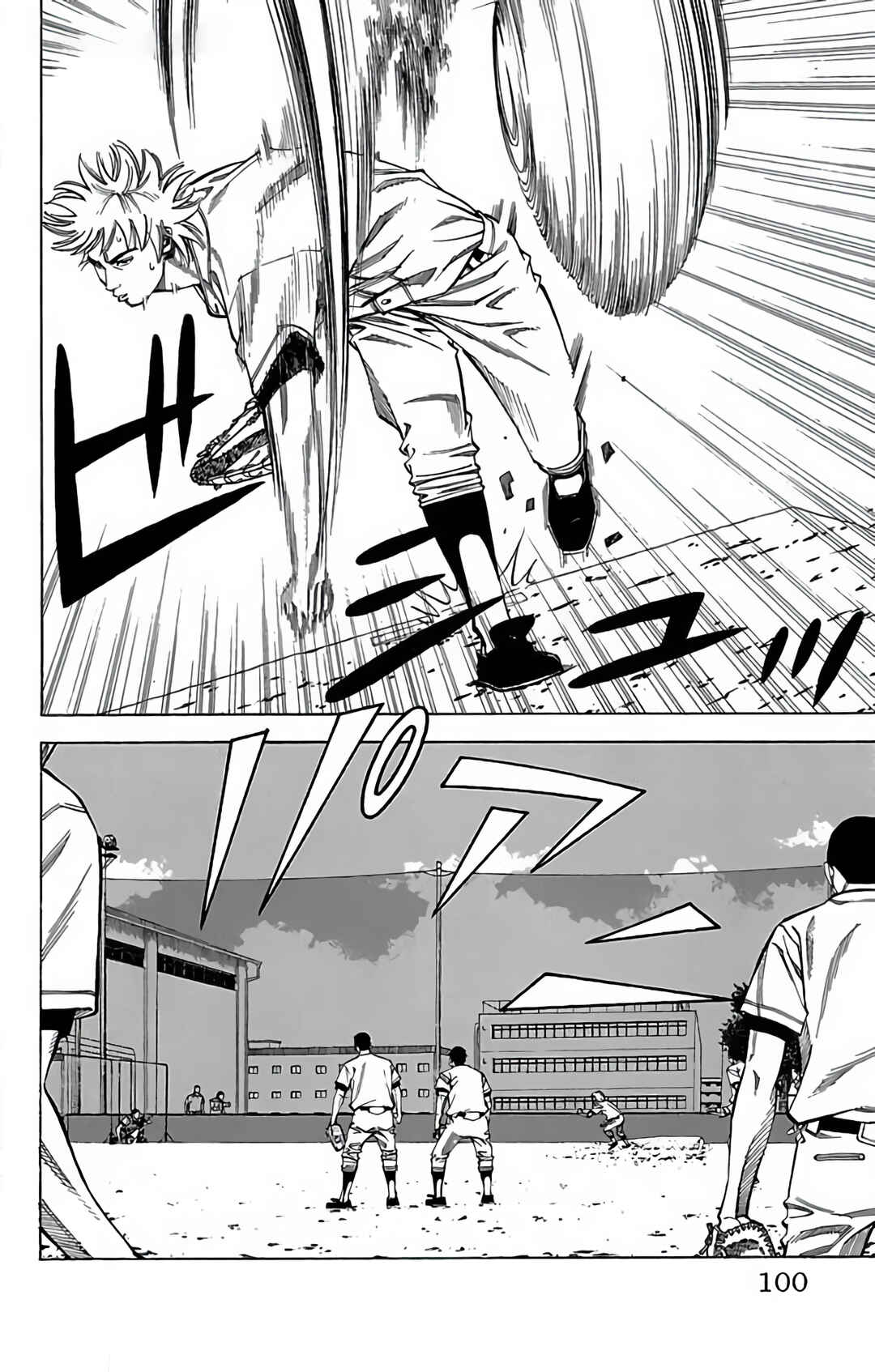 Page 4 Chapter 101 GO ANd GO