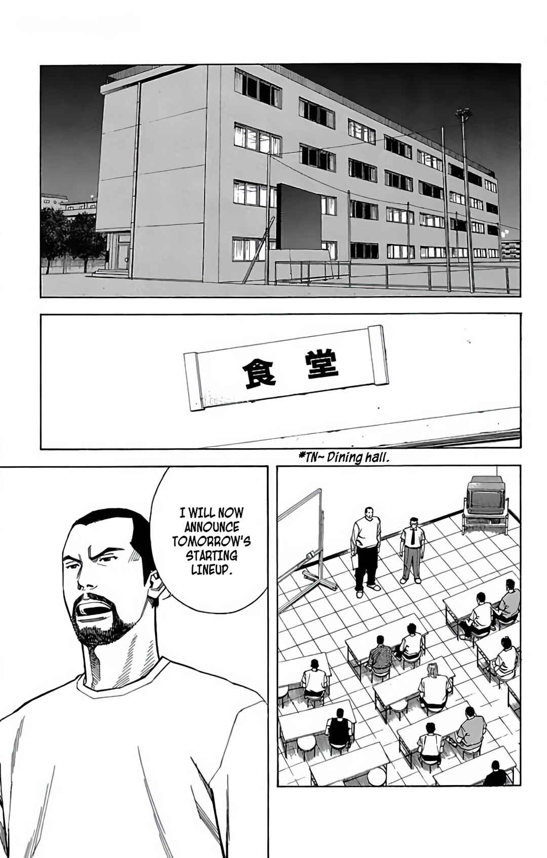 Page 41 Chapter 101 GO ANd GO