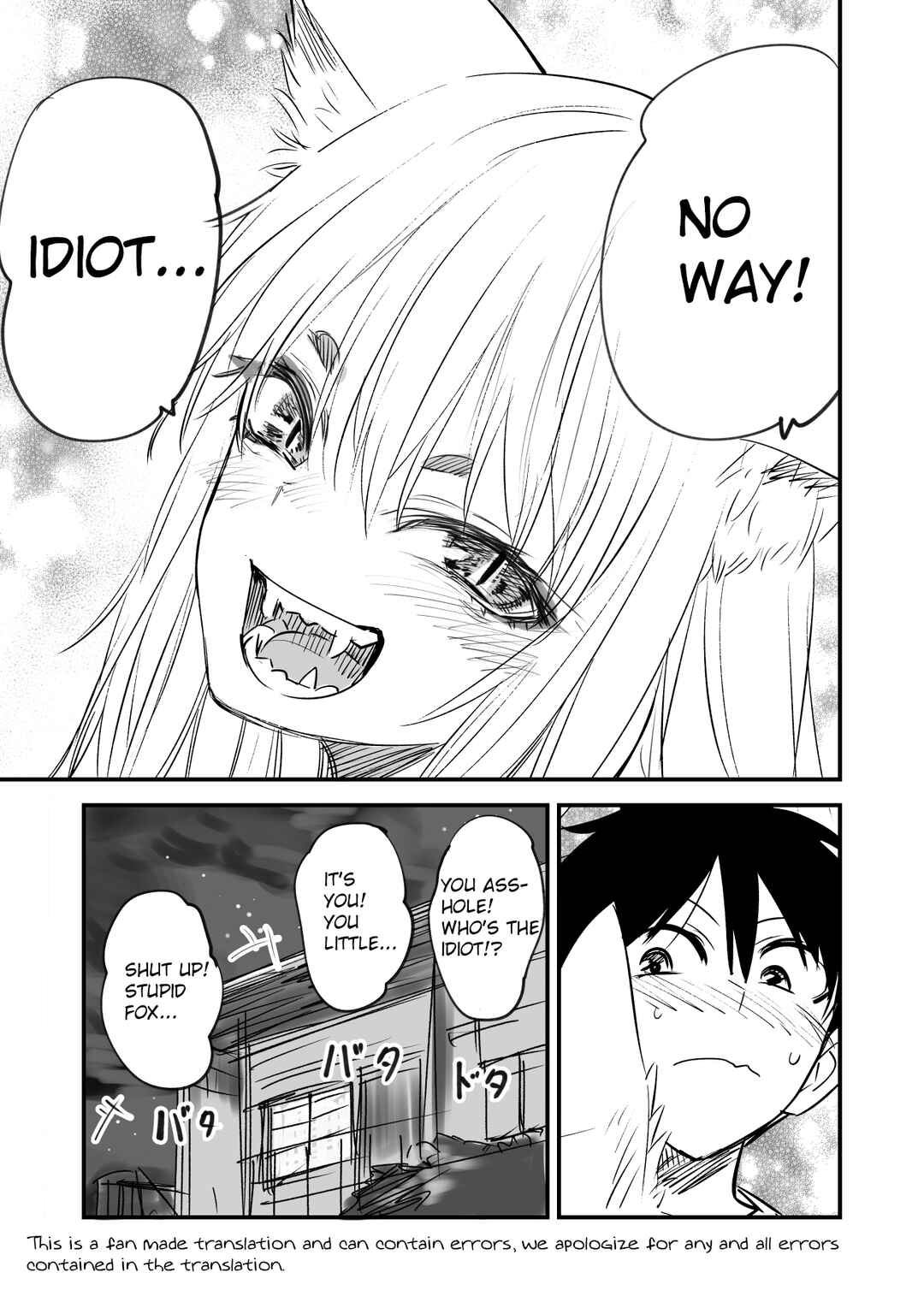 Page 13 Chapter 3 A Tale of Being Eaten by a Man-Eating Youkai