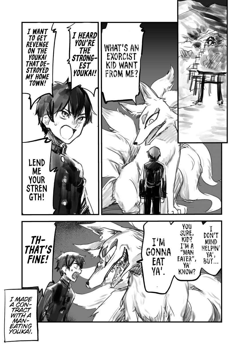 Page 1 Chapter 1 A Tale of Being Eaten by a Man-Eating Youkai