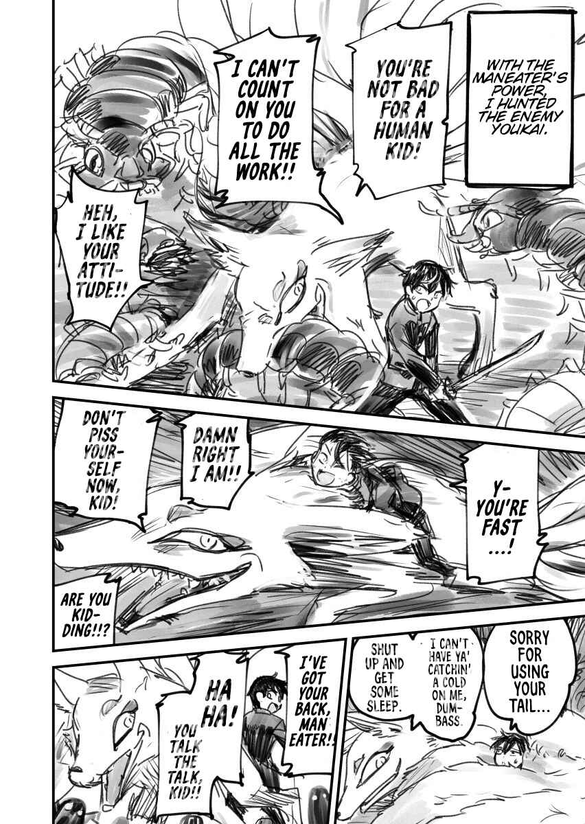 Page 2 Chapter 1 A Tale of Being Eaten by a Man-Eating Youkai