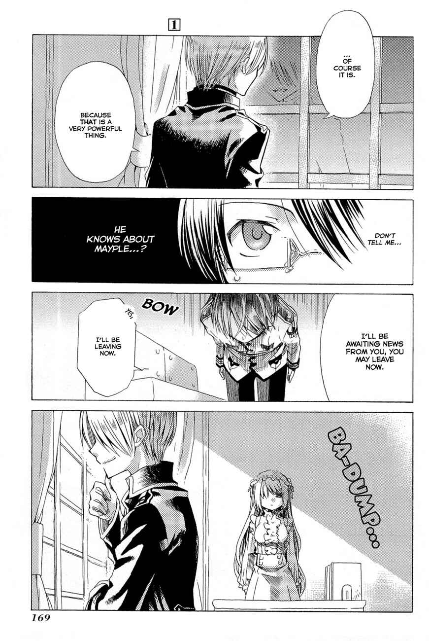 Page 26 Chapter 5 Ms. Mayples Afternoon Tea Time