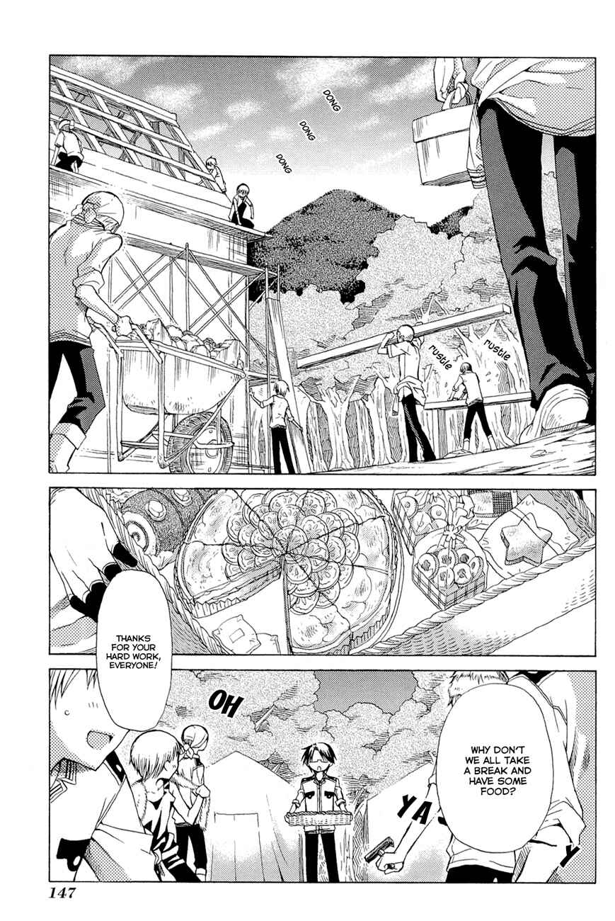 Page 4 Chapter 5 Ms. Mayples Afternoon Tea Time