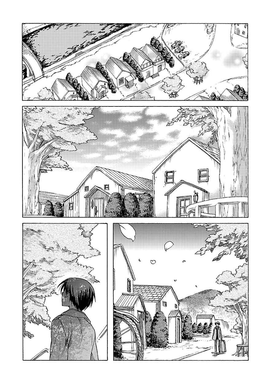 Page 36 Chapter 10 Ms. Mayples Afternoon Tea Time