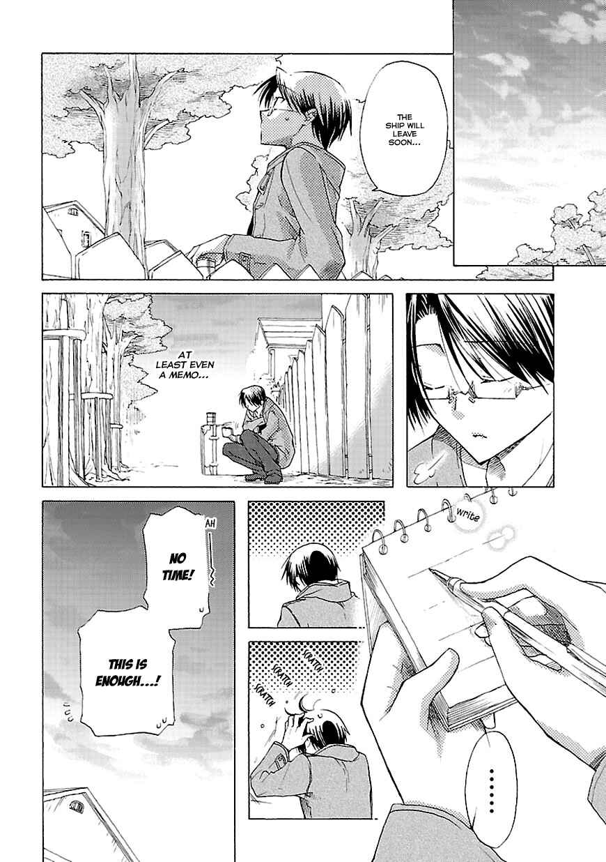Page 39 Chapter 10 Ms. Mayples Afternoon Tea Time