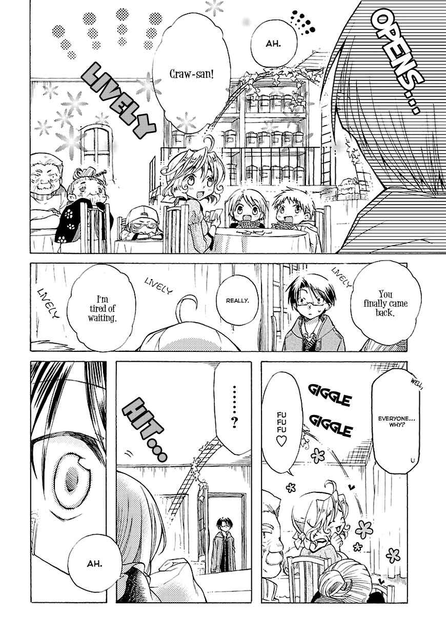 Page 43 Chapter 10 Ms. Mayples Afternoon Tea Time