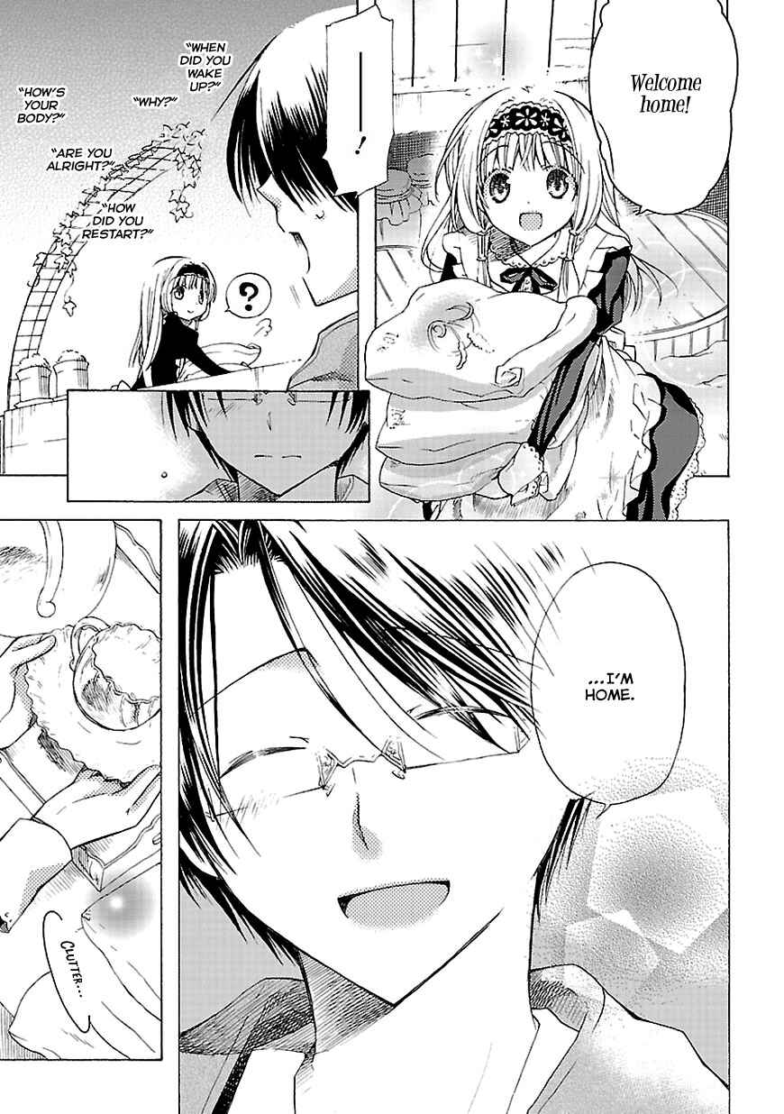 Page 44 Chapter 10 Ms. Mayples Afternoon Tea Time