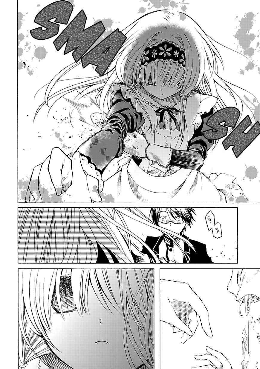Page 7 Chapter 10 Ms. Mayples Afternoon Tea Time