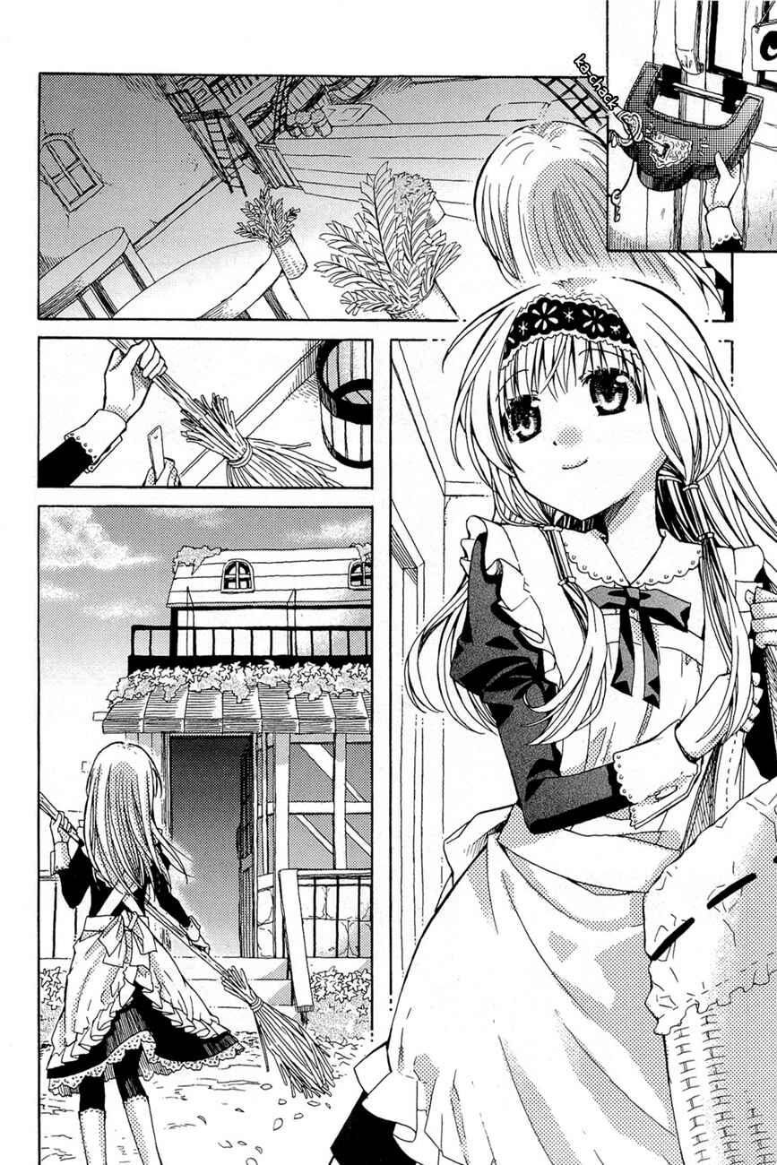 Page 7 Chapter 3 Ms. Mayples Afternoon Tea Time