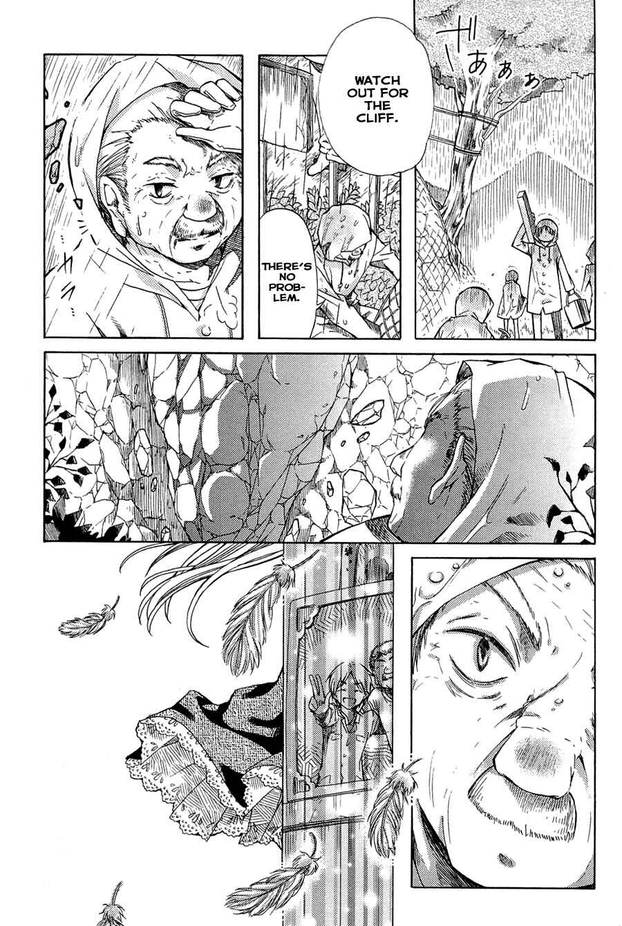 Page 21 Chapter 2 Ms. Mayples Afternoon Tea Time