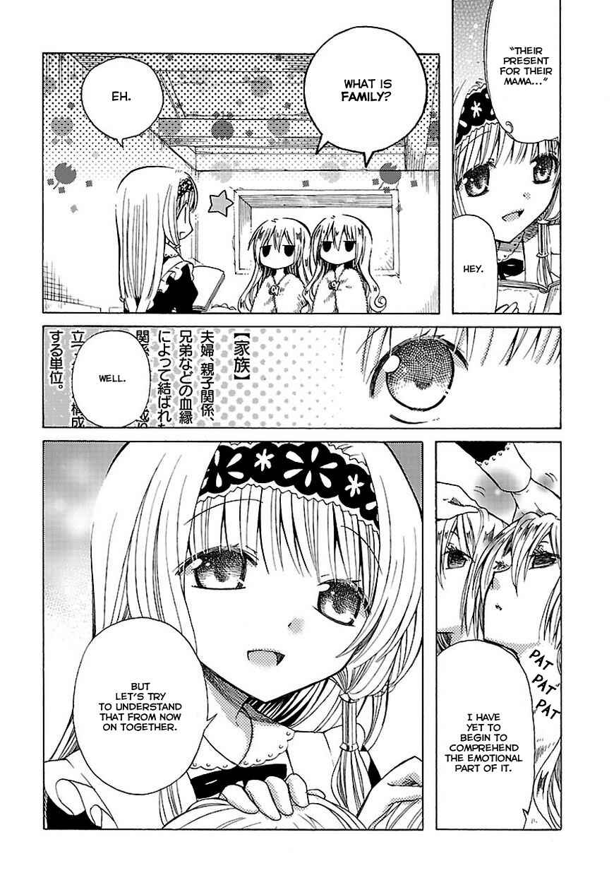 Page 20 Chapter 6 Ms. Mayples Afternoon Tea Time