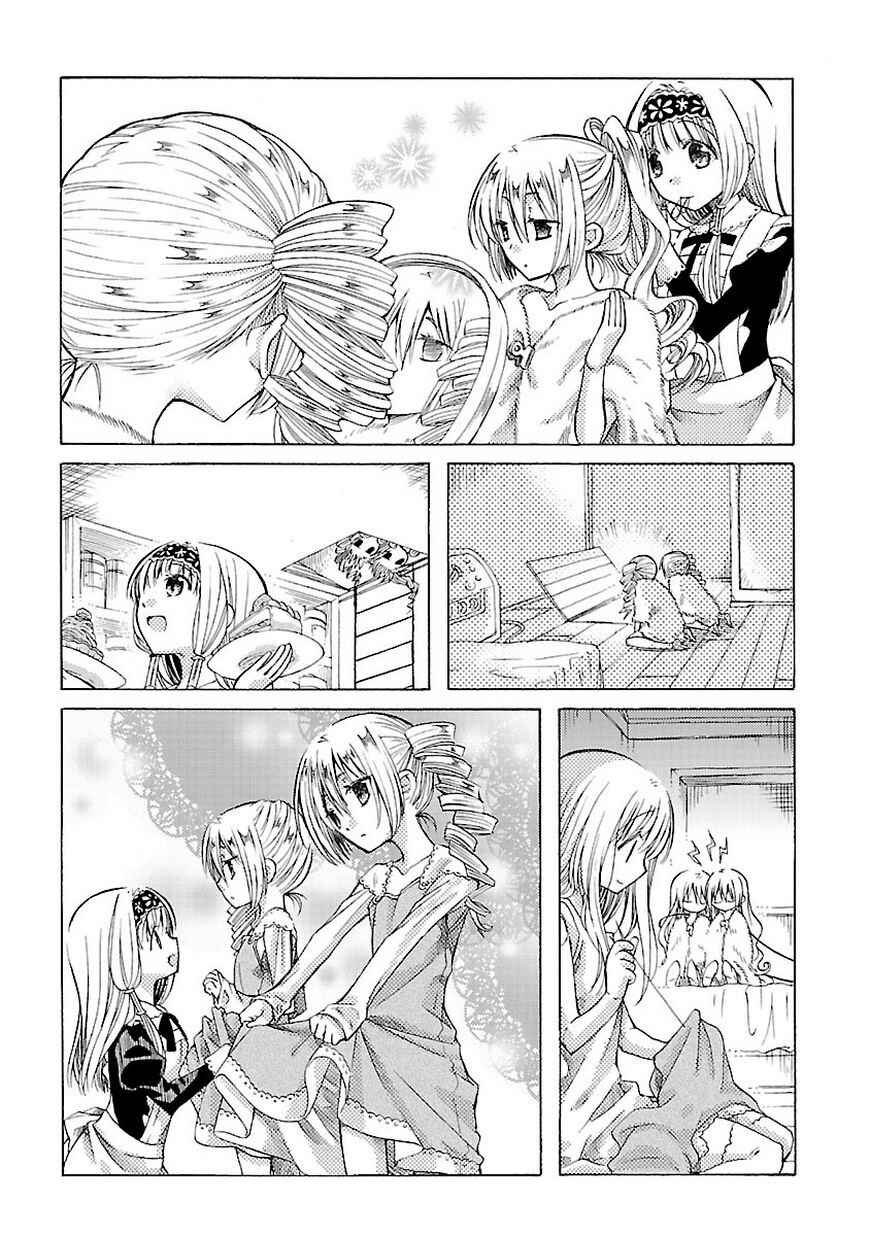 Page 22 Chapter 6 Ms. Mayples Afternoon Tea Time