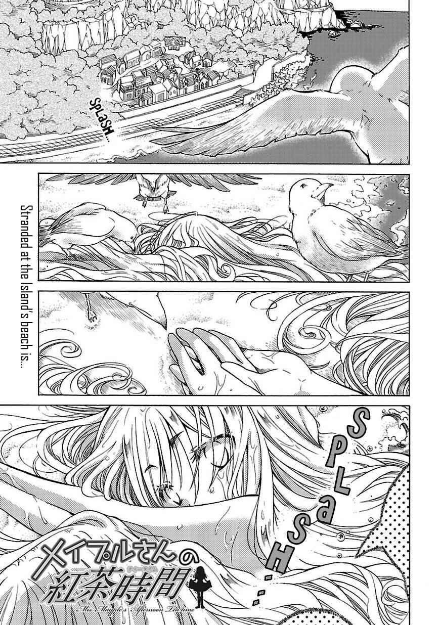 Page 5 Chapter 6 Ms. Mayples Afternoon Tea Time