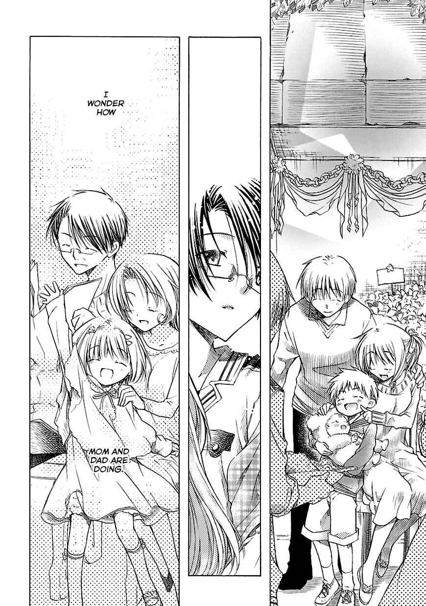 Page 25 Chapter 7 Ms. Mayples Afternoon Tea Time