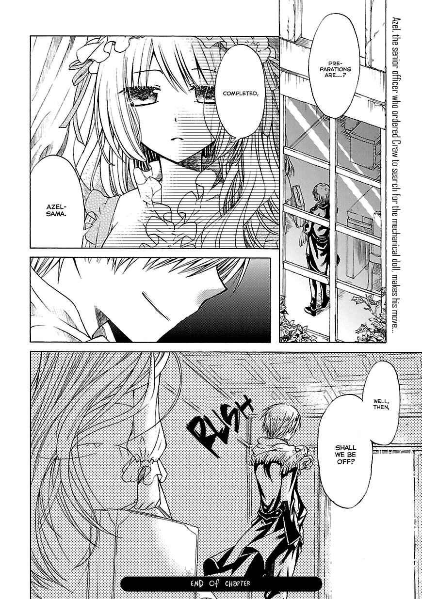 Page 33 Chapter 7 Ms. Mayples Afternoon Tea Time