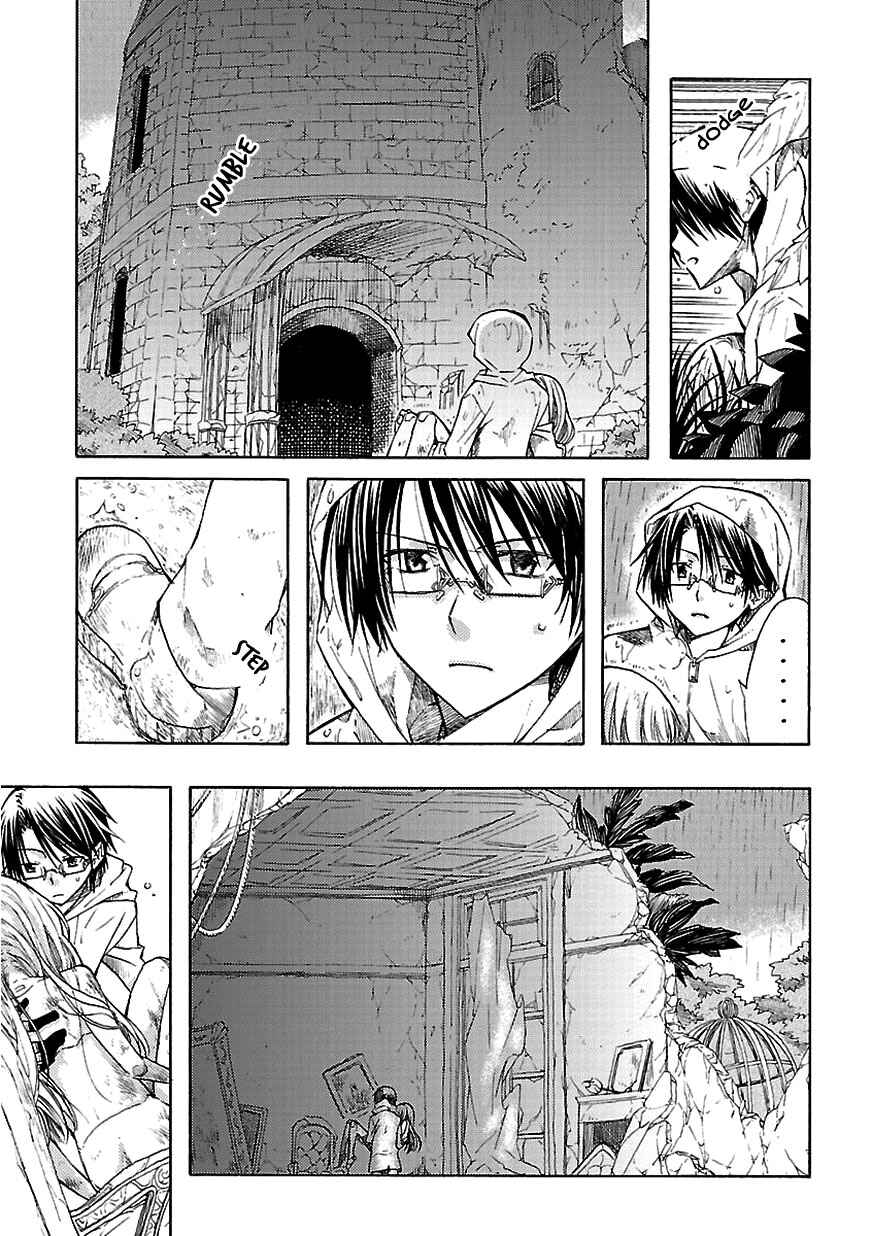 Page 15 Chapter 1 Ms. Mayples Afternoon Tea Time