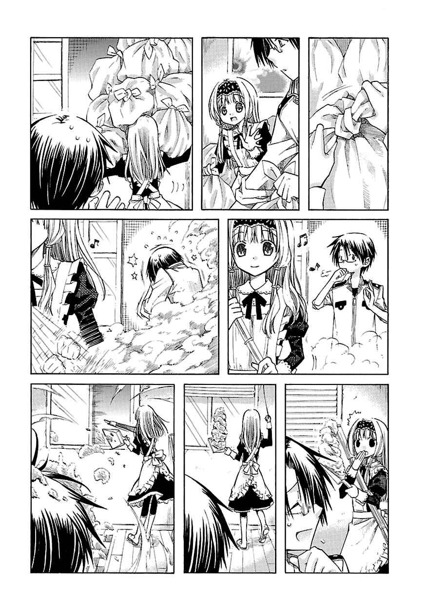 Page 32 Chapter 1 Ms. Mayples Afternoon Tea Time