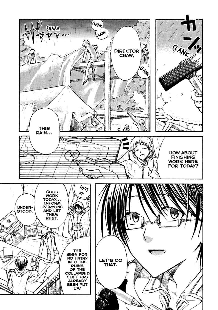 Page 5 Chapter 1 Ms. Mayples Afternoon Tea Time