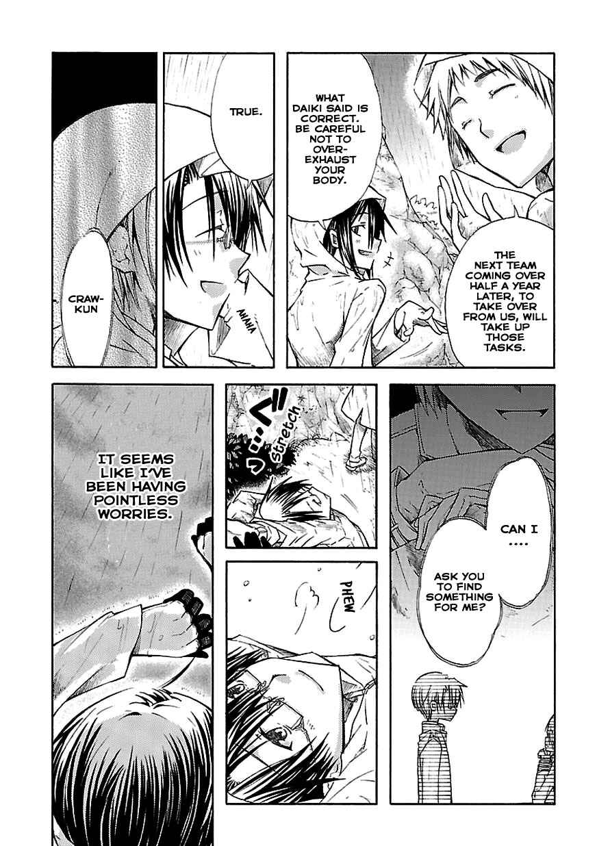 Page 7 Chapter 1 Ms. Mayples Afternoon Tea Time