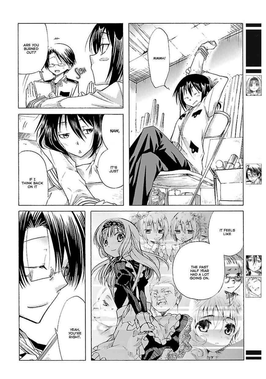 Page 11 Chapter 8 Ms. Mayples Afternoon Tea Time