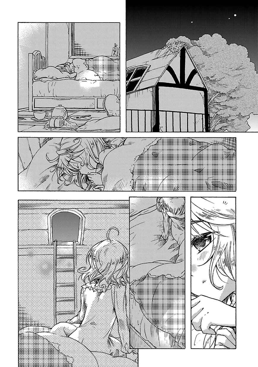 Page 17 Chapter 8 Ms. Mayples Afternoon Tea Time