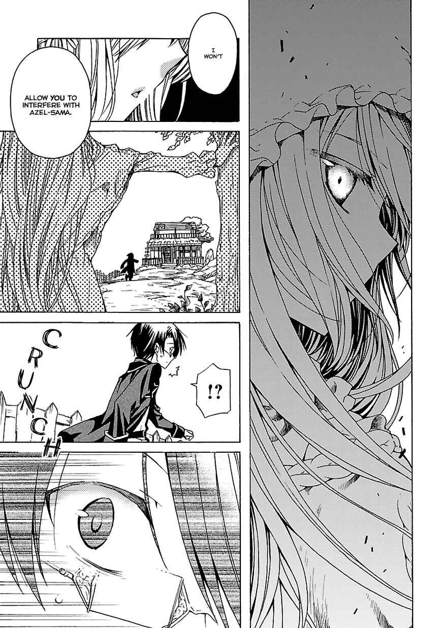 Page 10 Chapter 9 Ms. Mayples Afternoon Tea Time