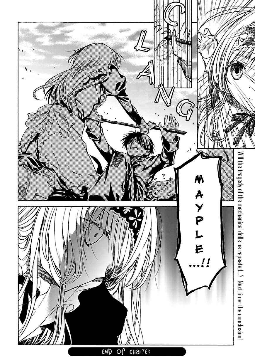 Page 33 Chapter 9 Ms. Mayples Afternoon Tea Time