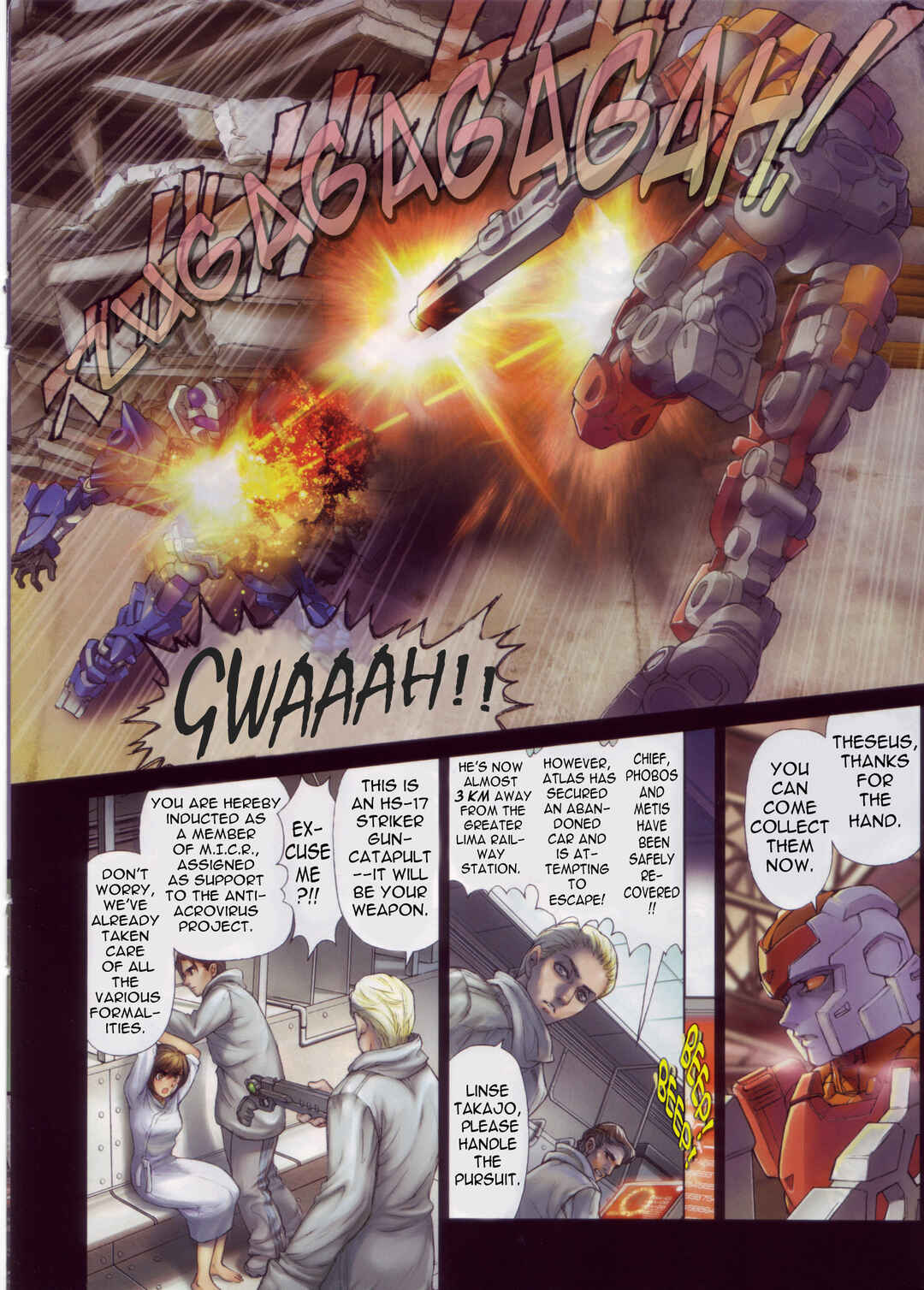 Page 3 Chapter 3 Microman: Theology (2005)