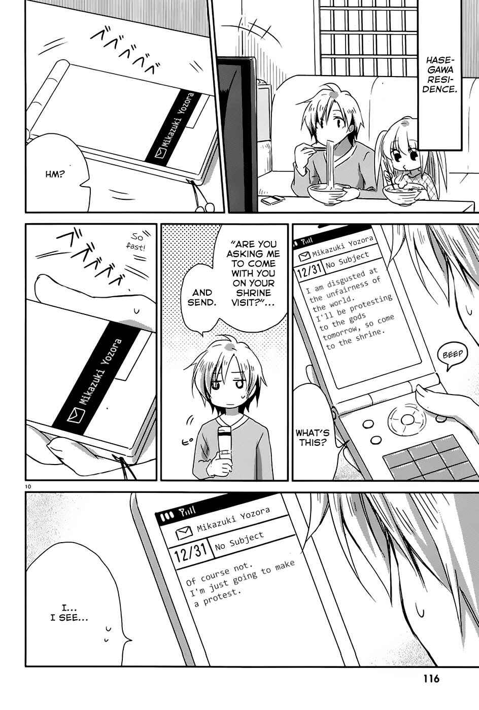 Page 11 Chapter 6 Boku wa Tomodachi ga Sukunai Hiyori