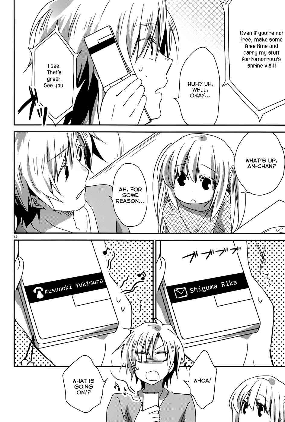 Page 13 Chapter 6 Boku wa Tomodachi ga Sukunai Hiyori