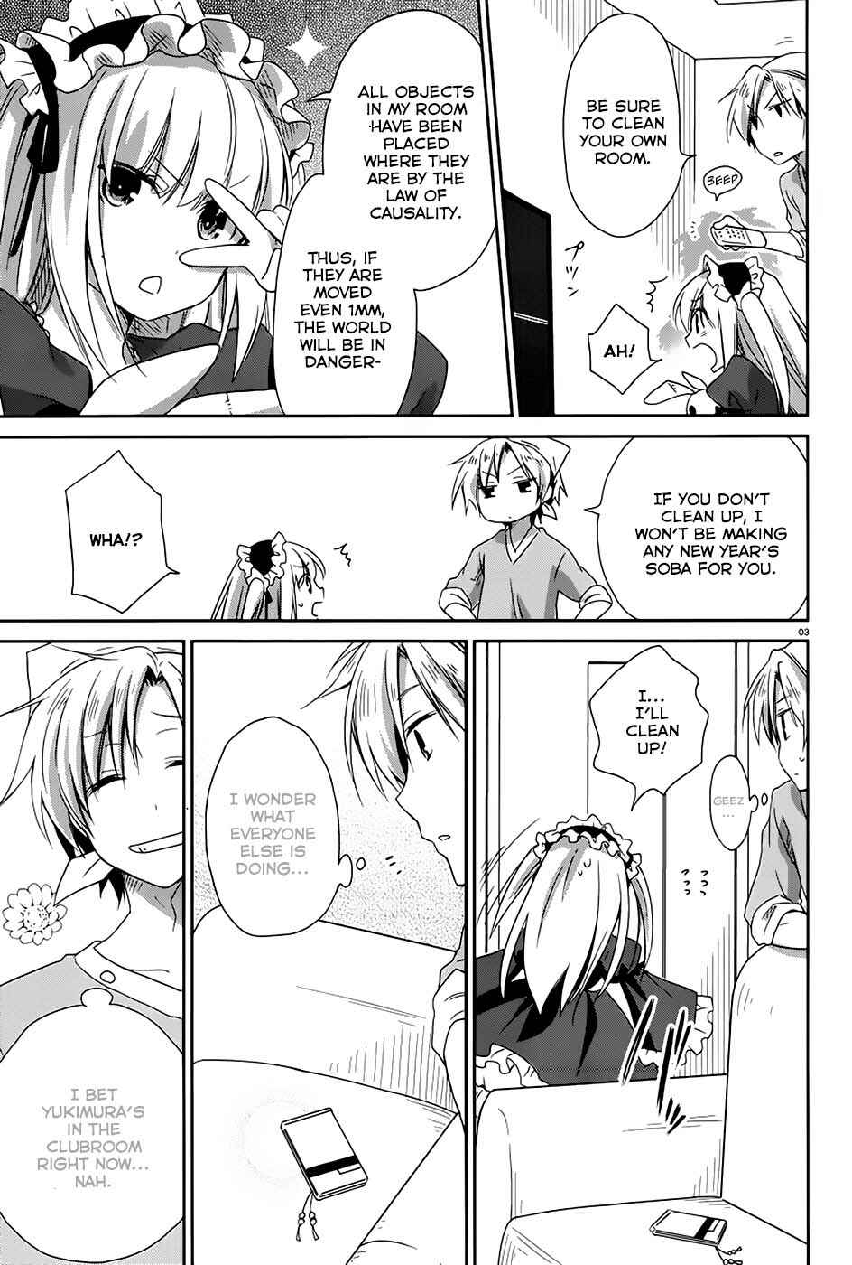 Page 4 Chapter 6 Boku wa Tomodachi ga Sukunai Hiyori