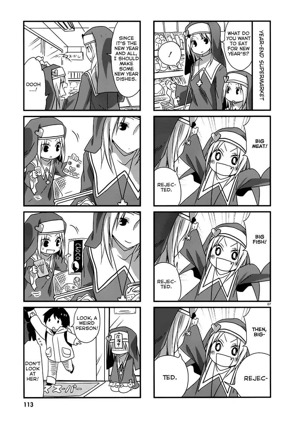 Page 8 Chapter 6 Boku wa Tomodachi ga Sukunai Hiyori