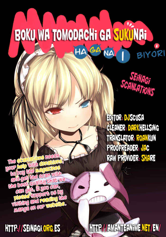 Page 1 Chapter 3 Boku wa Tomodachi ga Sukunai Hiyori