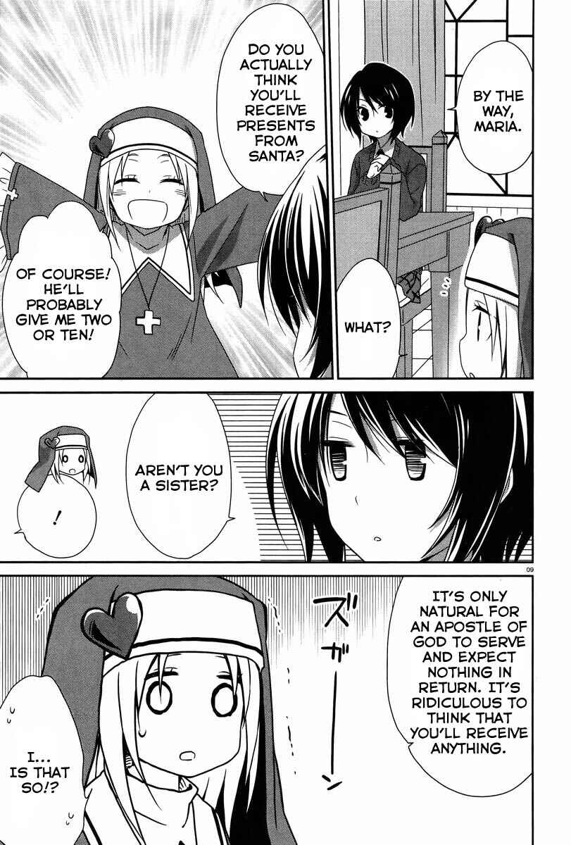 Page 10 Chapter 5 Boku wa Tomodachi ga Sukunai Hiyori