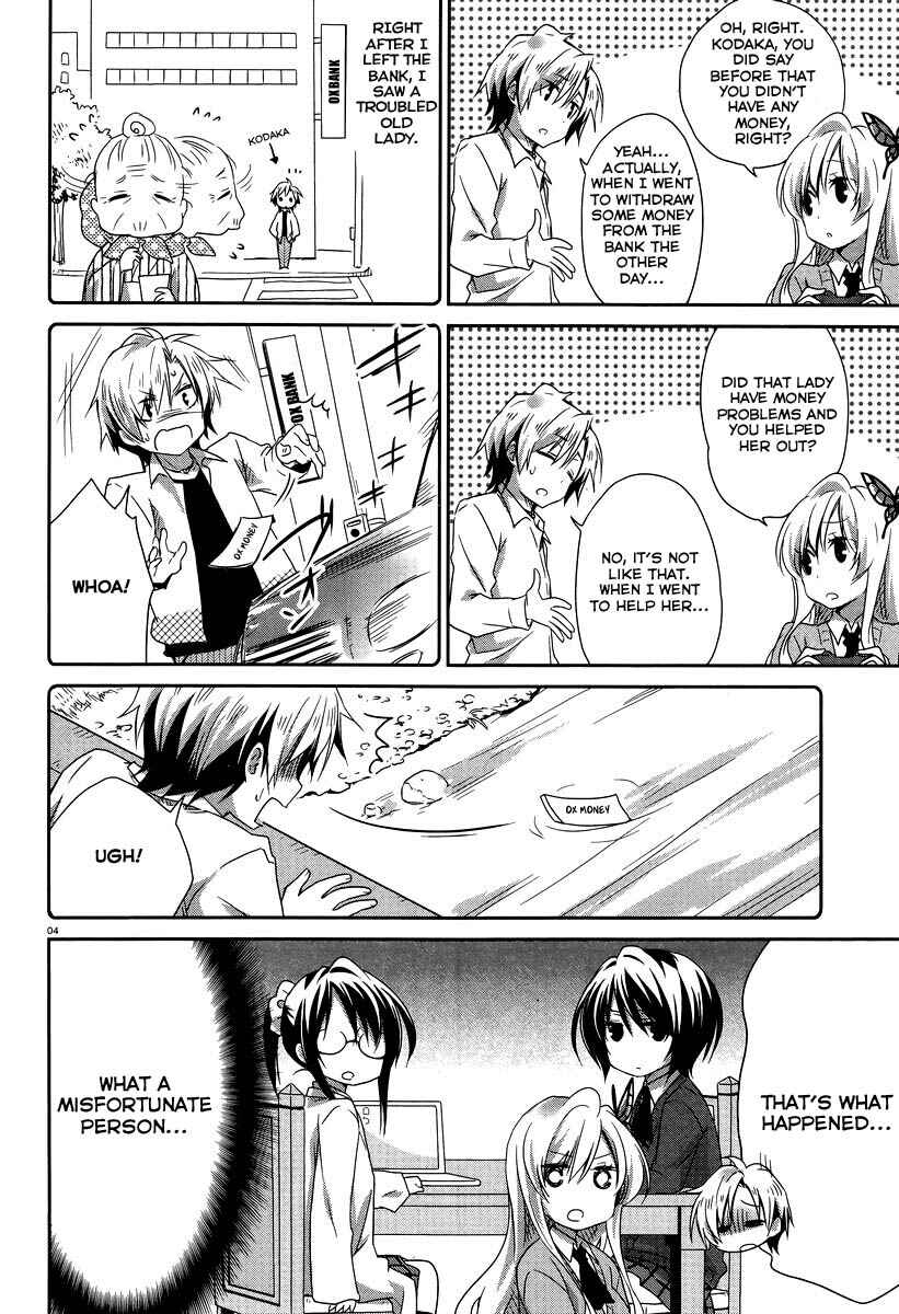 Page 5 Chapter 4 Boku wa Tomodachi ga Sukunai Hiyori