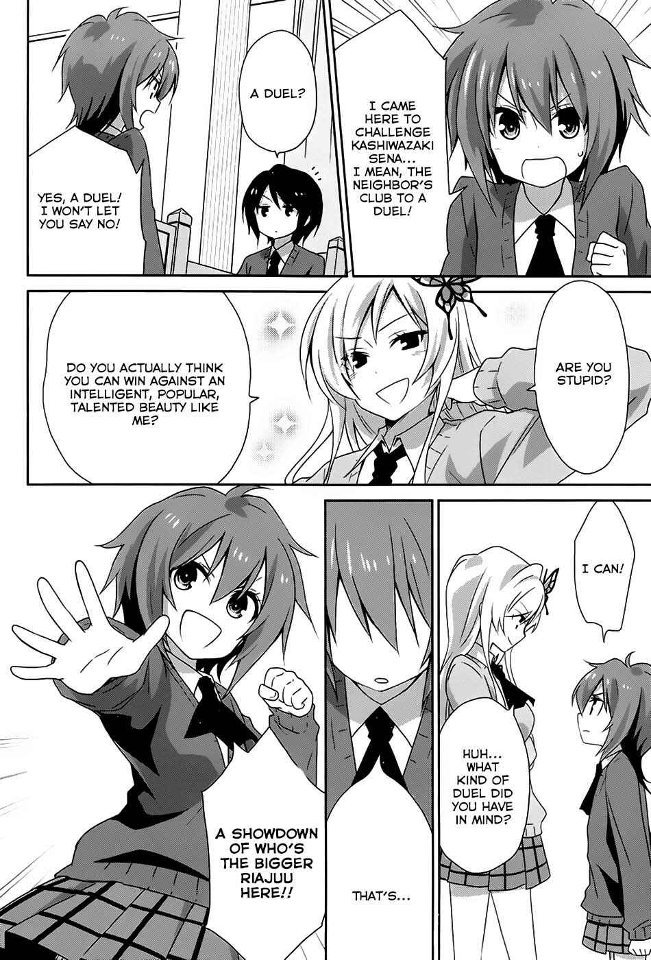Page 7 Chapter 7 Boku wa Tomodachi ga Sukunai Hiyori