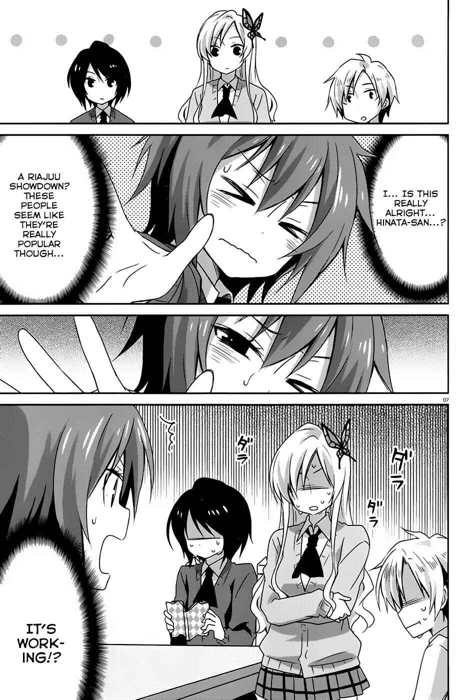 Page 8 Chapter 7 Boku wa Tomodachi ga Sukunai Hiyori