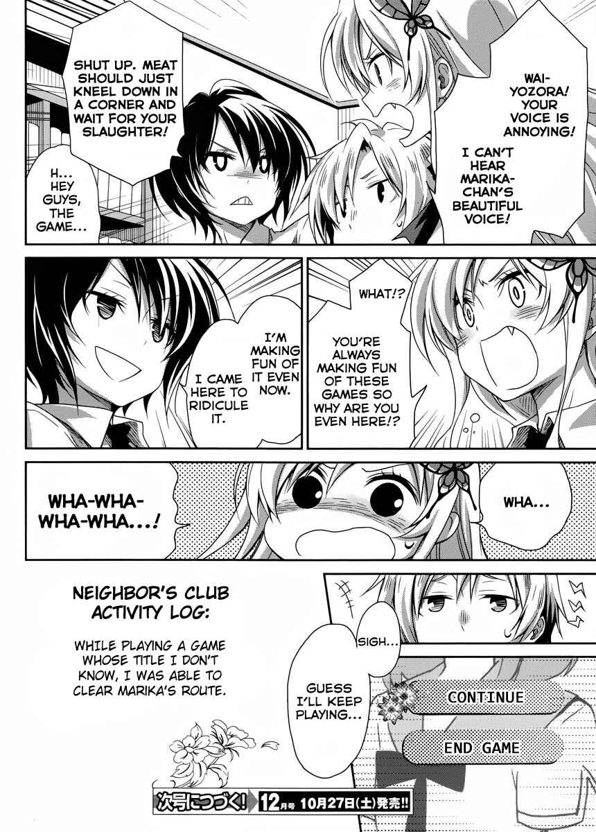 Page 18 Chapter 2 Boku wa Tomodachi ga Sukunai Hiyori