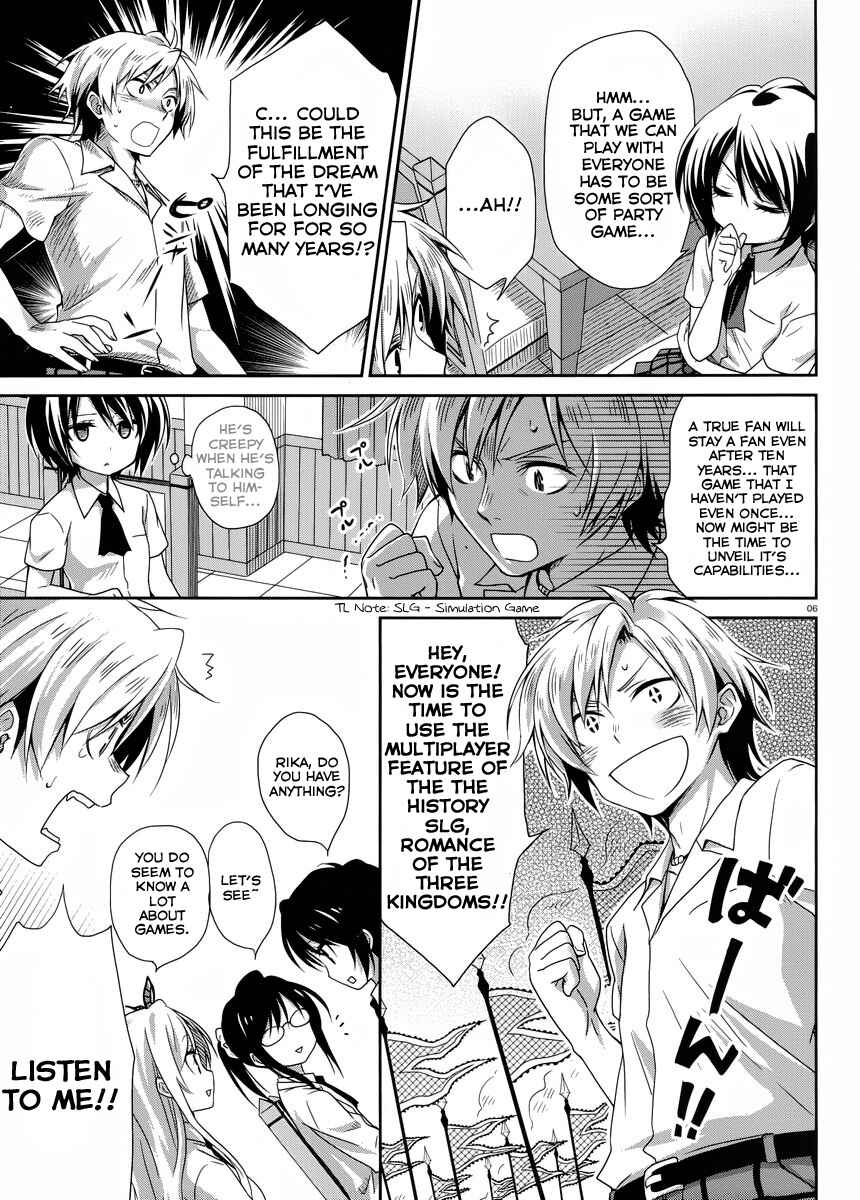 Page 7 Chapter 2 Boku wa Tomodachi ga Sukunai Hiyori
