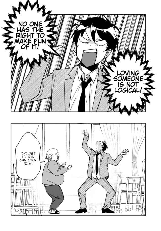 Page 12 Chapter 12 Kono Sankaku Love Come wa Shiawase ni Naru Gimu ga Aru.