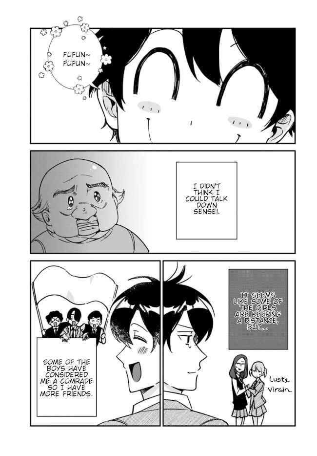 Page 13 Chapter 12 Kono Sankaku Love Come wa Shiawase ni Naru Gimu ga Aru.