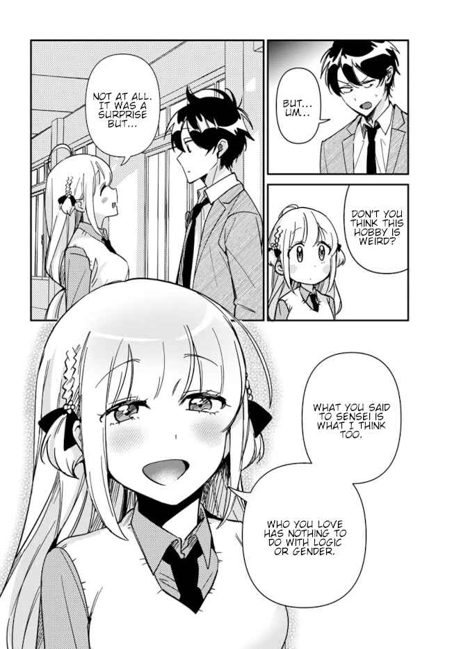 Page 16 Chapter 12 Kono Sankaku Love Come wa Shiawase ni Naru Gimu ga Aru.