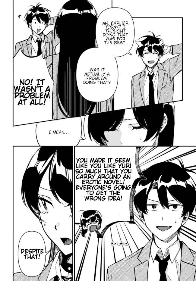 Page 21 Chapter 12 Kono Sankaku Love Come wa Shiawase ni Naru Gimu ga Aru.