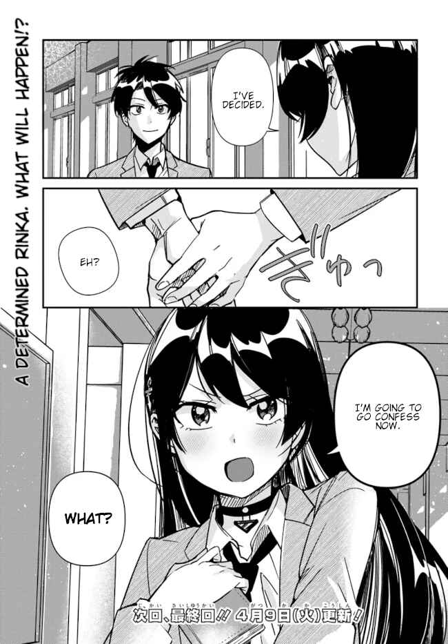 Page 27 Chapter 12 Kono Sankaku Love Come wa Shiawase ni Naru Gimu ga Aru.