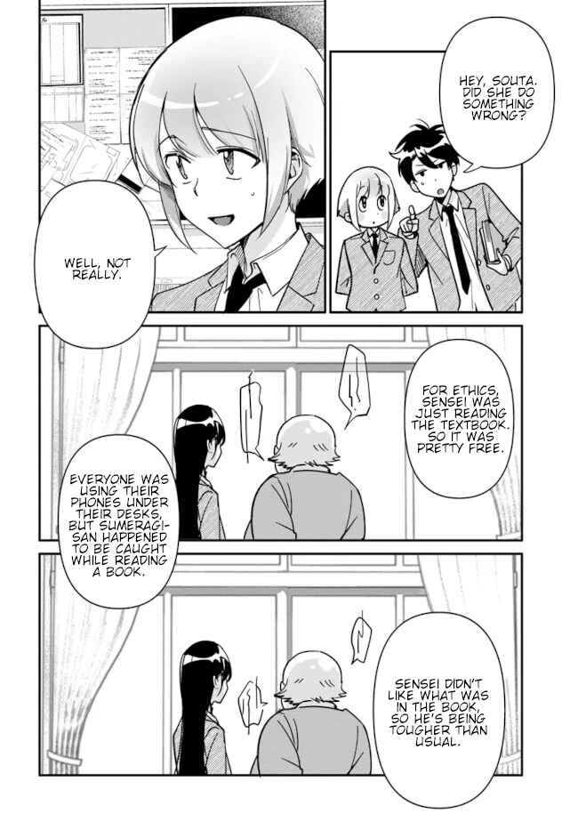 Page 4 Chapter 12 Kono Sankaku Love Come wa Shiawase ni Naru Gimu ga Aru.