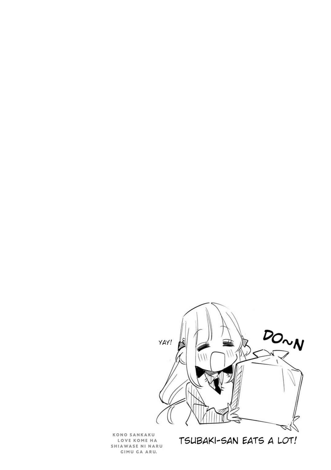 Page 8 Chapter 6.5 Kono Sankaku Love Come wa Shiawase ni Naru Gimu ga Aru.