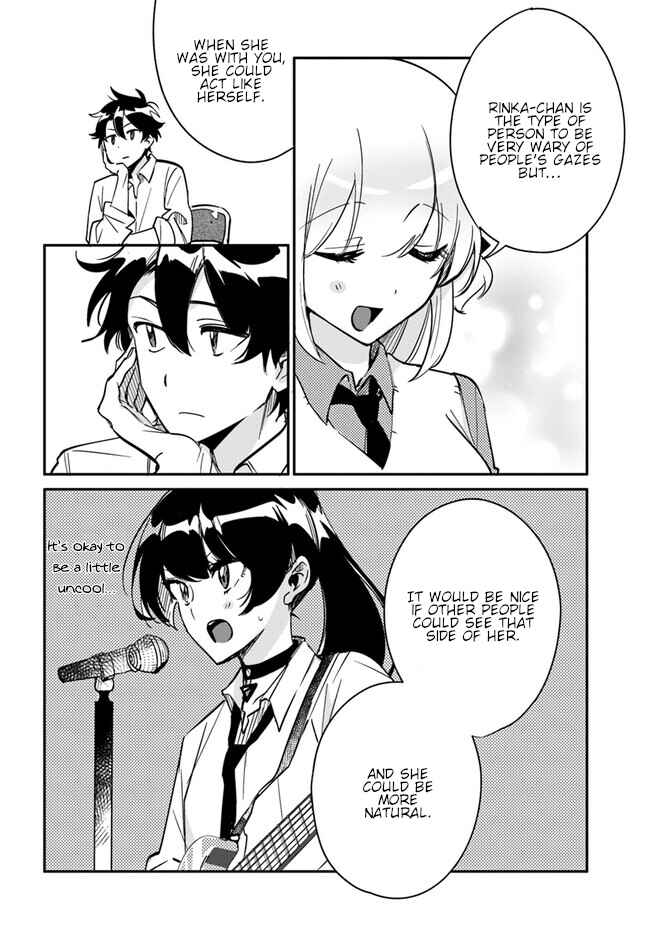 Page 12 Chapter 8 Kono Sankaku Love Come wa Shiawase ni Naru Gimu ga Aru.