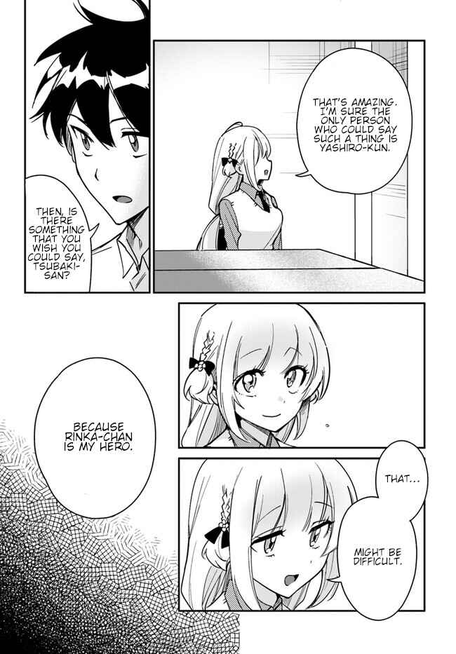 Page 13 Chapter 8 Kono Sankaku Love Come wa Shiawase ni Naru Gimu ga Aru.