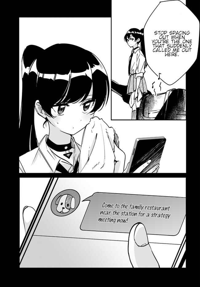 Page 25 Chapter 8 Kono Sankaku Love Come wa Shiawase ni Naru Gimu ga Aru.
