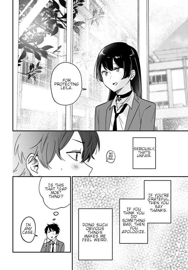 Page 16 Chapter 4 Kono Sankaku Love Come wa Shiawase ni Naru Gimu ga Aru.